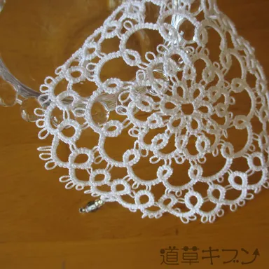 タティングレースの小物入れ　白