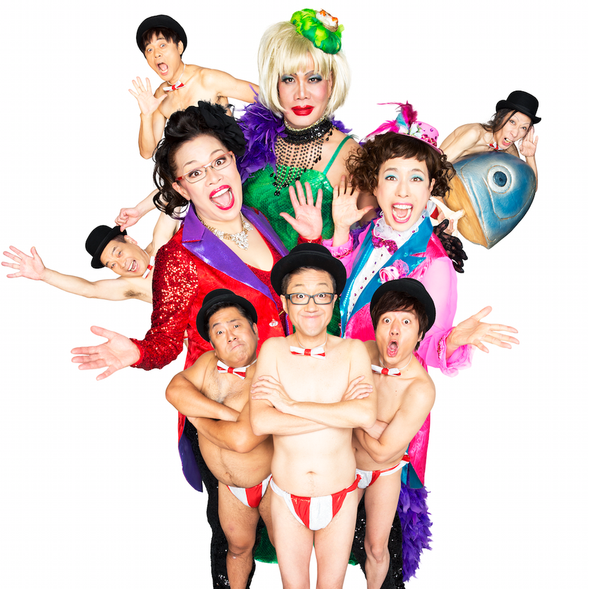 WAHAHA本舗 presents 2017年 WAHAHA本舗全体公演
「ラスト3～最終伝説～」2017年5月24日より上演開始