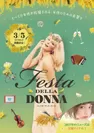 Festa DELLA DONNA 2017 キービジュアル