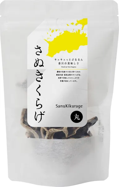 さぬきくらげ「丸」パッケージ