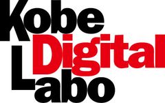 株式会社神戸デジタル・ラボ