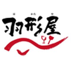 桜エンタープライズ株式会社のロゴ