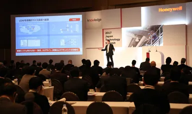 会場風景(講演)