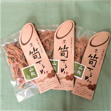 やましろごはん