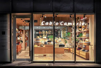カブロカムリエ店舗画像