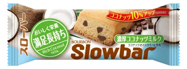 スローバー濃厚ココナッツミルク