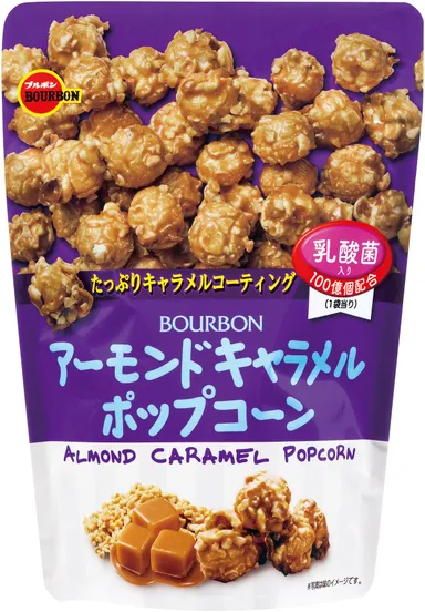 アーモンドキャラメルポップコーン