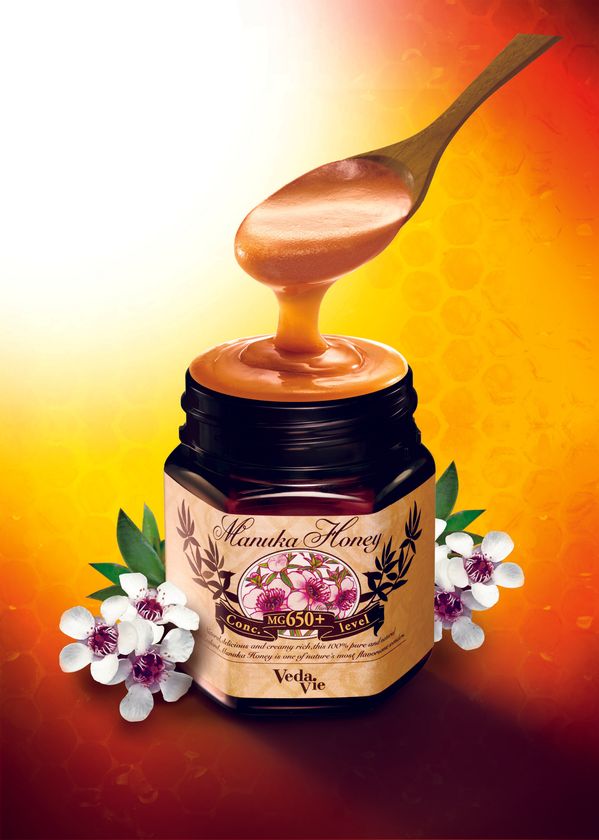 スプーン1杯から手軽に始められる新健康習慣！
MG※1濃度が154％※2にパワーアップした“奇跡のはちみつ”
『ヴェーダヴィ　マヌカハニー』2月24日発売！