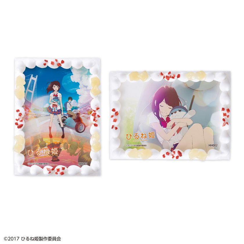 映画「ひるね姫」ココネの眠る姿などプリントケーキ2種登場
　神山健治 最新作の世界観が凝縮した食べる映画グッズ？！