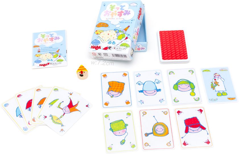 ドイツ生まれの幻の名作カードゲーム「そっとおやすみ」が
日本版として復刻