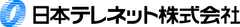 日本テレネット株式会社