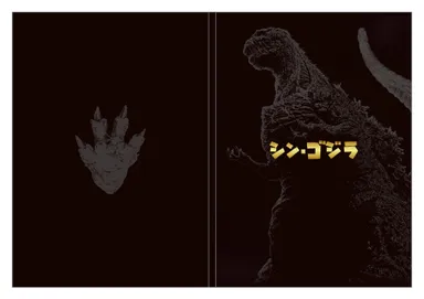 特製ホルダー（外）