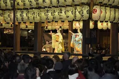 花街からのお祝いの舞『京都五花街“舞妓さんの舞”』