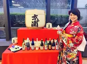 京都伝統産業青年会企画『花の日本酒きき酒会・企画展』
