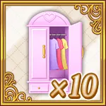マイルームクローゼット×10