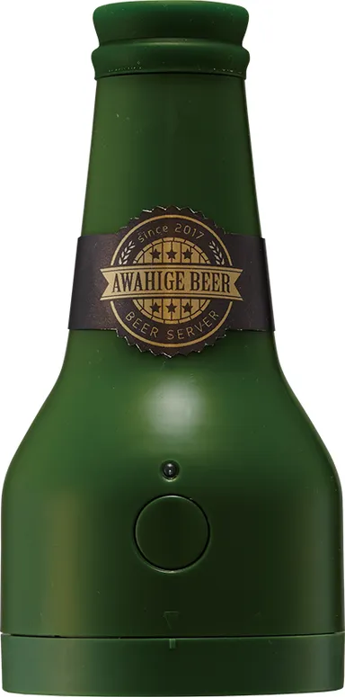 泡ひげビアー DBS-17　グリーン