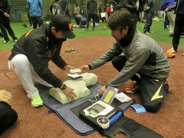 「ジャイアンツ・メソッド指導者講習会」における
AED講習実施のお知らせ