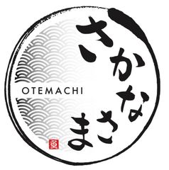 株式会社エレキング