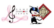 GSJ PREMIUM WEEK　GAME SYMPHONY JAPAN(GSJ)と日本橋三越本店が初コラボレーション！日本が世界に誇るゲーム音楽の魅力に浸れる1週間。第一弾は『P5』！