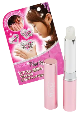 ピアスキャッチホルダー「PIERTY」