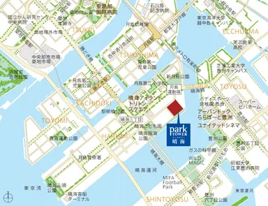 「パークタワー晴海」現地案内図