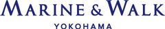 三菱商事都市開発株式会社、MARINE & WALK YOKOHAMA