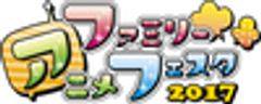 一般社団法人アニメジャパンのロゴ