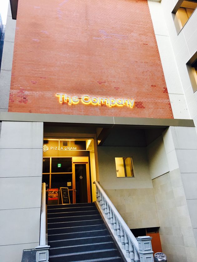 一般社団法人PR Supportersが
福岡サテライトオフィスを4月1日に開設　
広報PR人材交流での地域貢献とグローバル広報支援を視野に