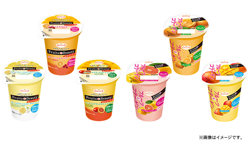 新シリーズ「Fruits＆Beauty」発売開始