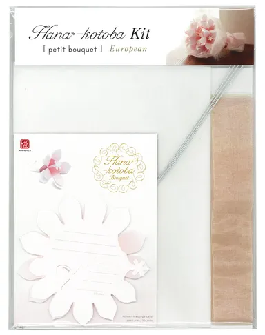 プチブーケ　洋パッケージ