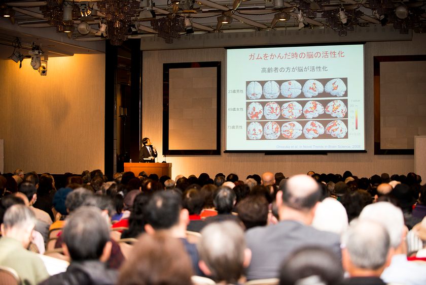 ハート・リングフォーラム認知症の新・常識2017in福岡
「口から考える、認知症」
