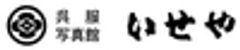 株式会社伊勢屋呉服店のロゴ