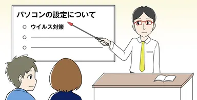［図1］学習画面(1) ～現場で起こり得るシチュエーション～