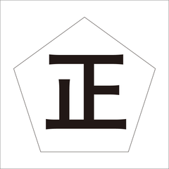 ファイブテクノロジー株式会社