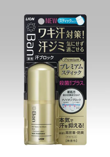 Ban汗ブロックスティック プレミアムラベル