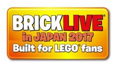 株式会社メークメリーカンパニー
BRICKLIVE(R) in JAPAN制作委員会