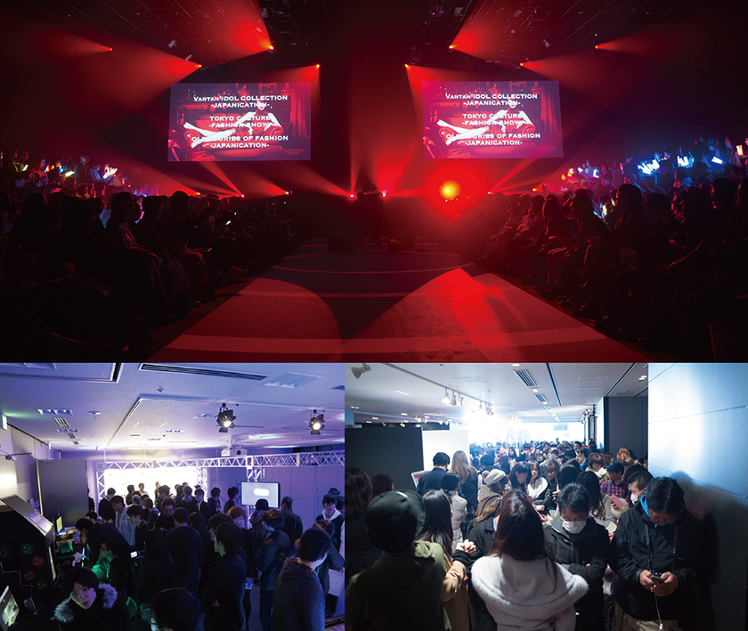 バンタン卒業修了制作展
『VANTAN STUDENT FINAL 2017』
-THE POWER OF DESIGN-
大盛況のうちに感動のフィナーレ！！