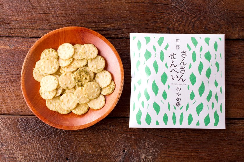 “山内鮮魚店”と“酒田米菓株式会社”が共同開発　
潮風香る「南三陸さんさんせんべい」を3月3日(金)に発売