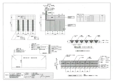 小規模岩盤浴ルーム施工プラン(ホテル、美容室)