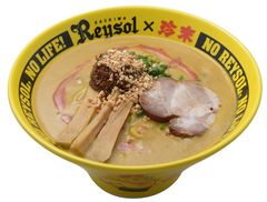 柏レイソル×珍來 コラボ企画第6弾　「カレー豆乳眈眈麺(ごはん入り)」を3月1日から期間限定販売