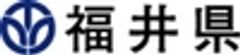 福井県のロゴ