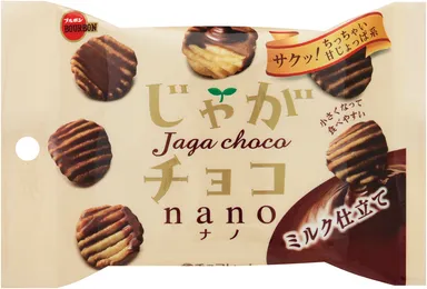 じゃがチョコナノ