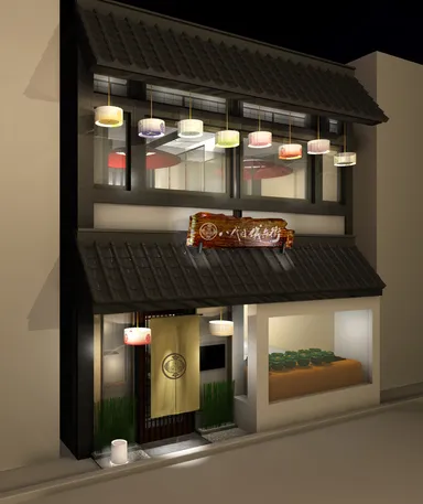 店舗外観 （イメージ）