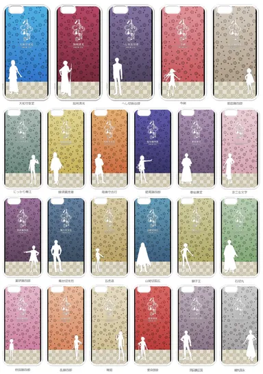 iPhone 6s／6用カバー『刀剣乱舞-花丸-』