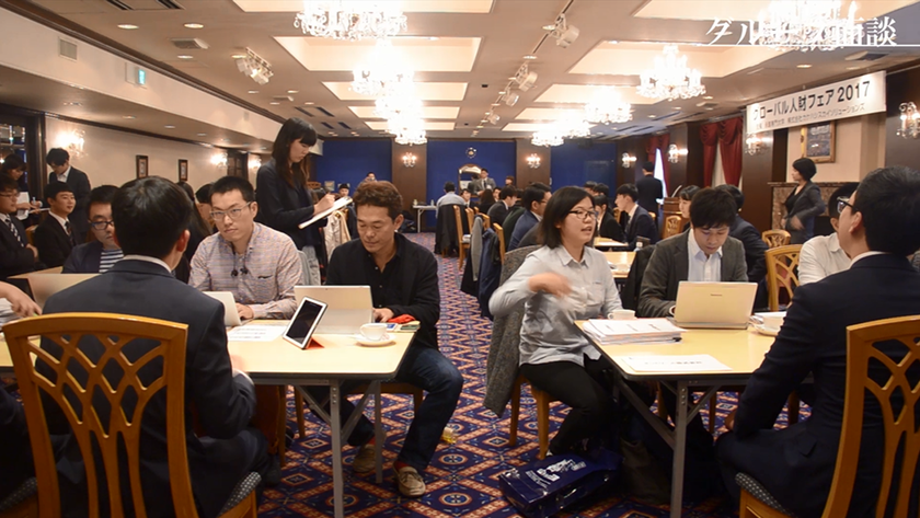 [外国人採用支援]
IT系人材の採用難にお悩みの人事ご担当者様必見！
日韓バイリンガルITエンジニア採用支援サービス
「新卒JOBフェア2018」の販売を開始いたします。