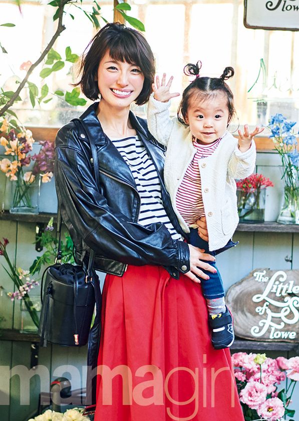 木下優樹菜さんも参加！
「親子コーデ」SNAP
『mamagirl』春号 2017年2月28日(火)発売！
