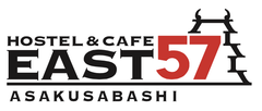 和テイストのインバウンド向け宿泊施設　
HOSTEL EAST57 ANNEX館が浅草橋に3月1日OPEN！
