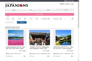 ツアー提案画面