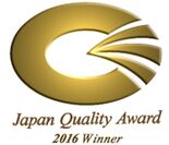 独自の人材育成を中核とした組織づくりのモデルに　「2016年度 日本経営品質賞」“ベンチャー企業初”の受賞企業として独自の取り組みを発表