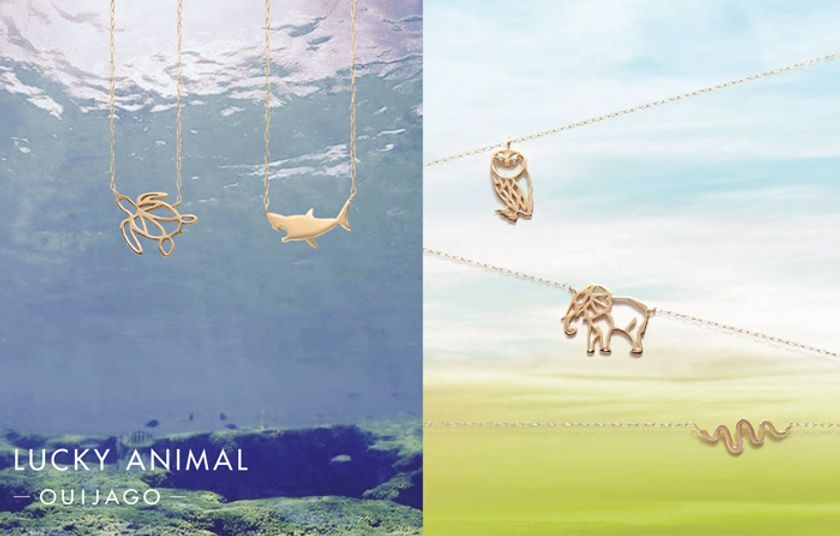 BLOOMのアニマルモチーフジュエリーに新アニマル登場！
海のラッキーアニマル「サメ」「カメ」で“私らしい私”を